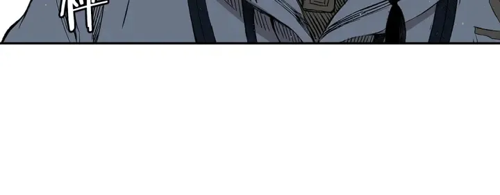 第53话 保护我的身体 第126页
