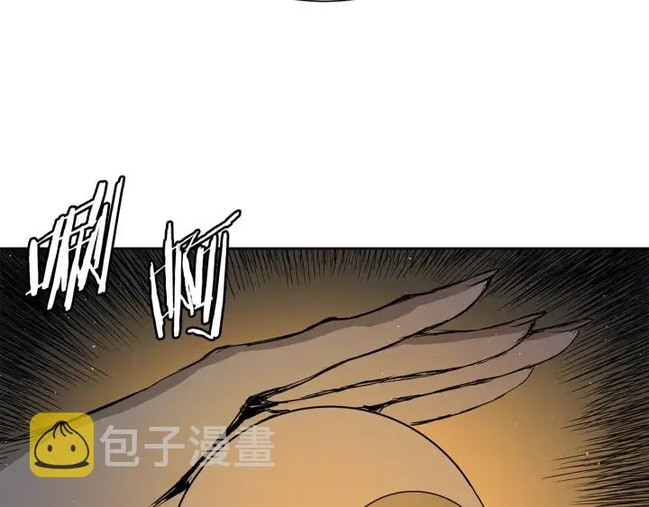 第53话 保护我的身体 第134页