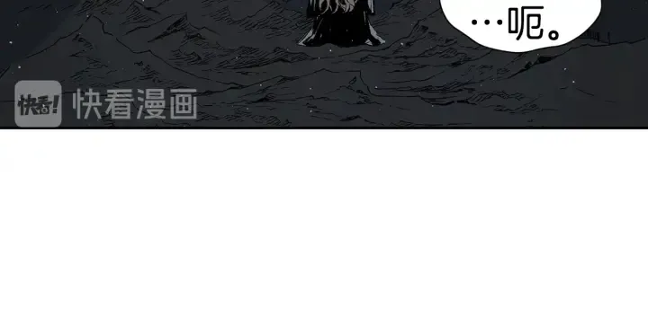 第53话 保护我的身体 第177页
