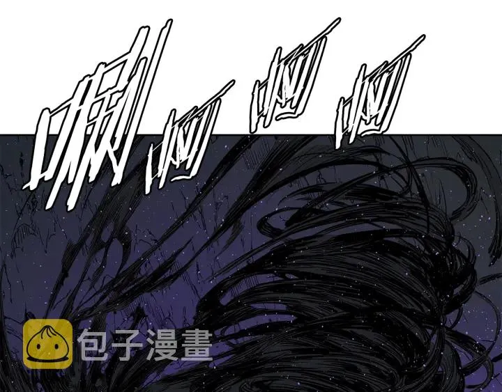 第53话 保护我的身体 第185页