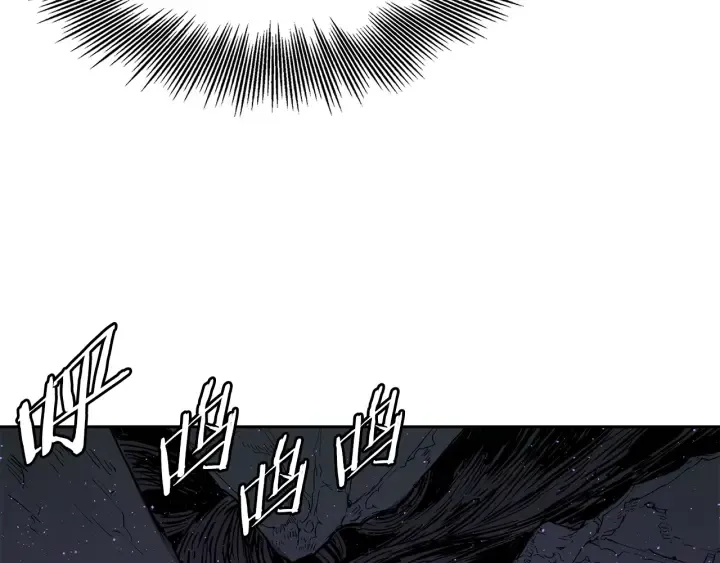 第53话 保护我的身体 第190页