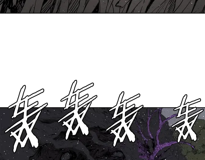 第53话 保护我的身体 第212页