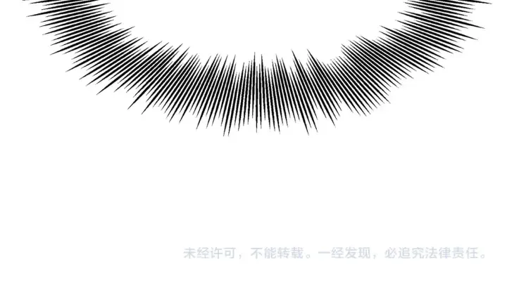 第53话 保护我的身体 第226页