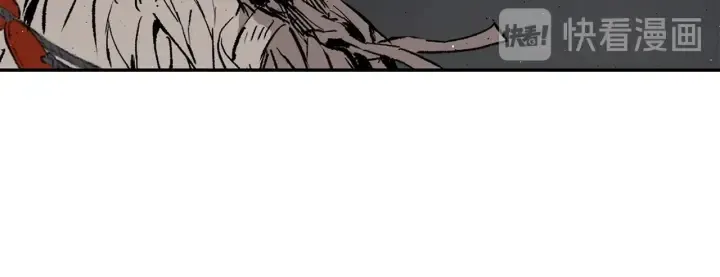 第54话 承认 第79页