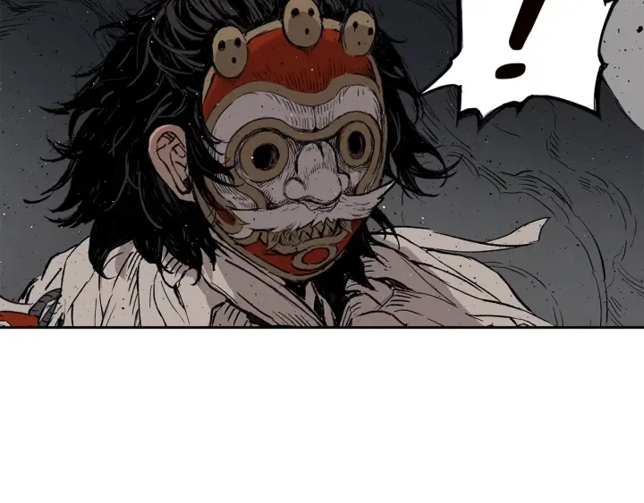 第54话 承认 第98页