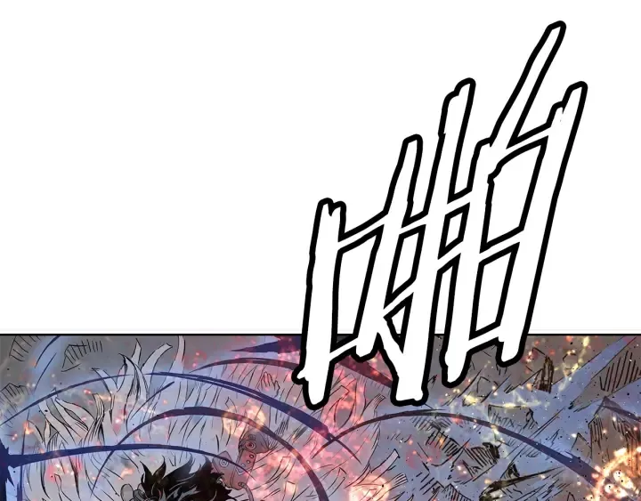 第54话 承认 第134页