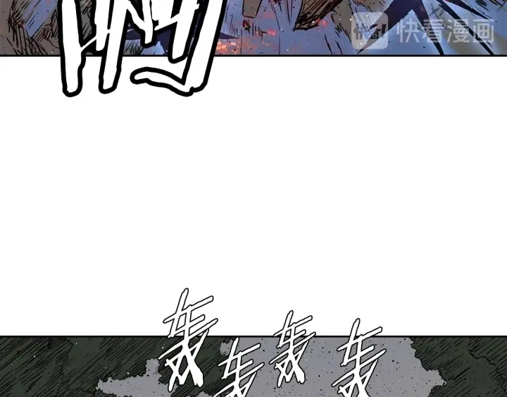 第54话 承认 第136页