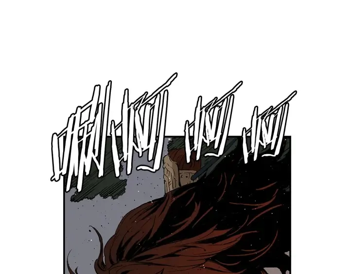 第54话 承认 第142页