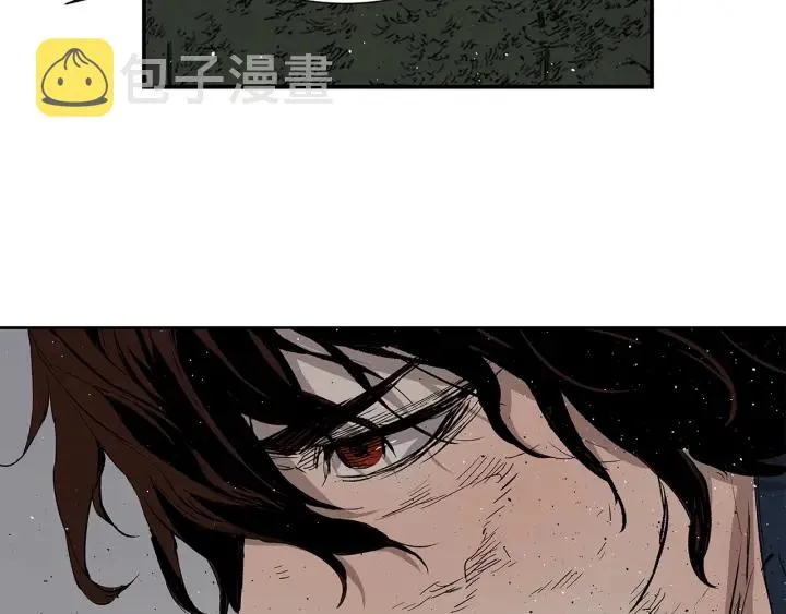 第54话 承认 第144页