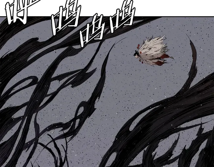 第54话 承认 第146页