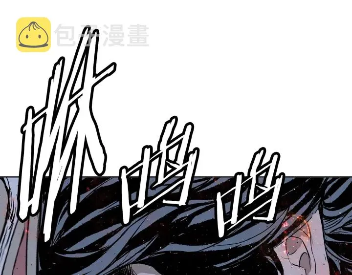 第54话 承认 第149页