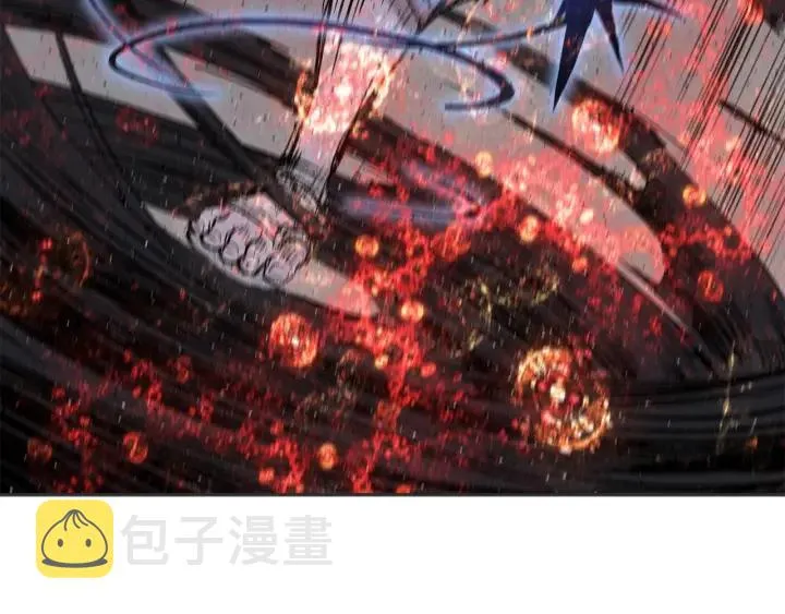 第54话 承认 第161页