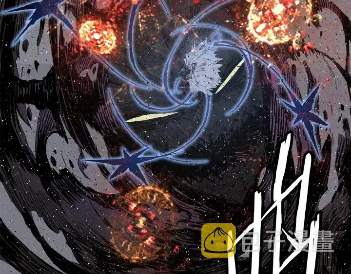 第55话 鹿逐魔的真面目 第11页