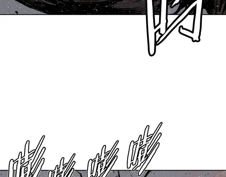 第55话 鹿逐魔的真面目 第12页