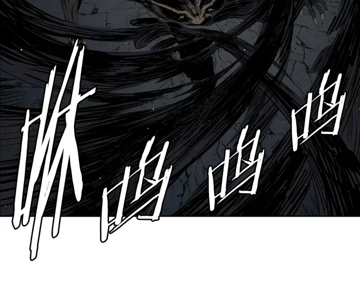 第55话 鹿逐魔的真面目 第26页
