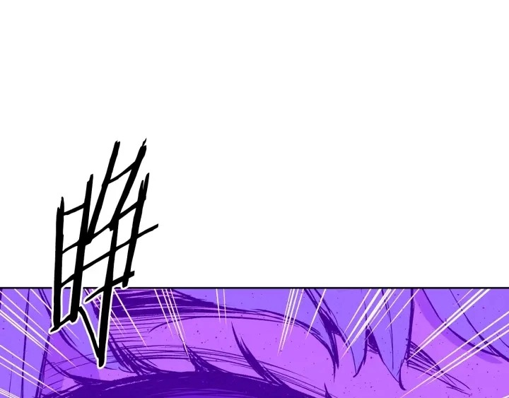 第55话 鹿逐魔的真面目 第36页