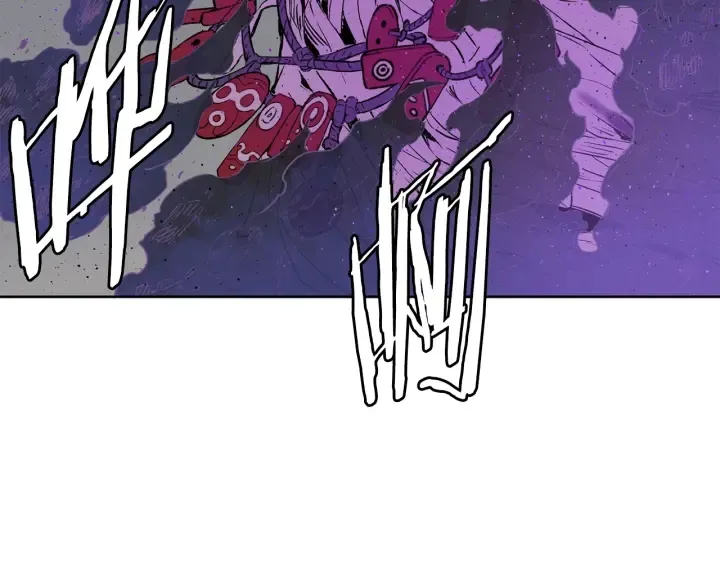 第55话 鹿逐魔的真面目 第44页