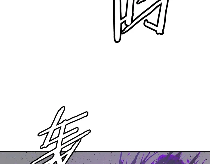 第55话 鹿逐魔的真面目 第48页