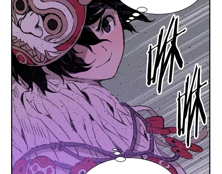 第55话 鹿逐魔的真面目 第51页