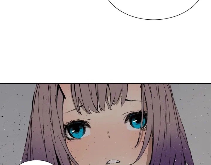 第55话 鹿逐魔的真面目 第64页