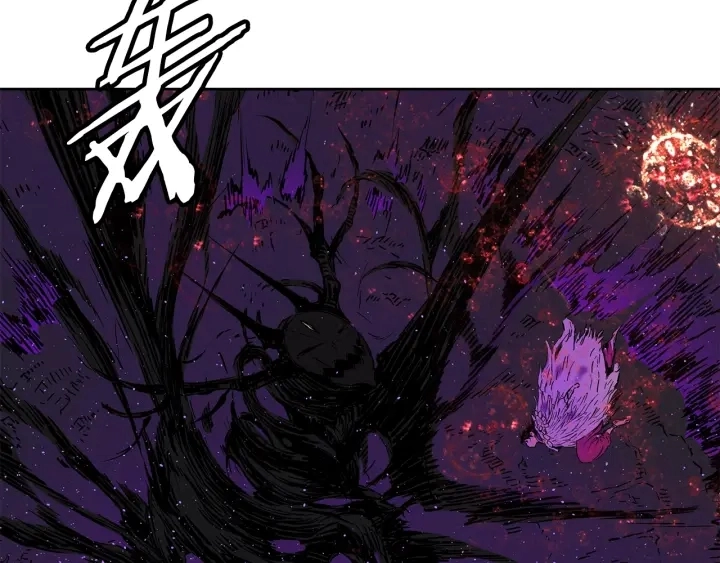 第55话 鹿逐魔的真面目 第77页