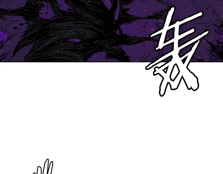 第55话 鹿逐魔的真面目 第78页
