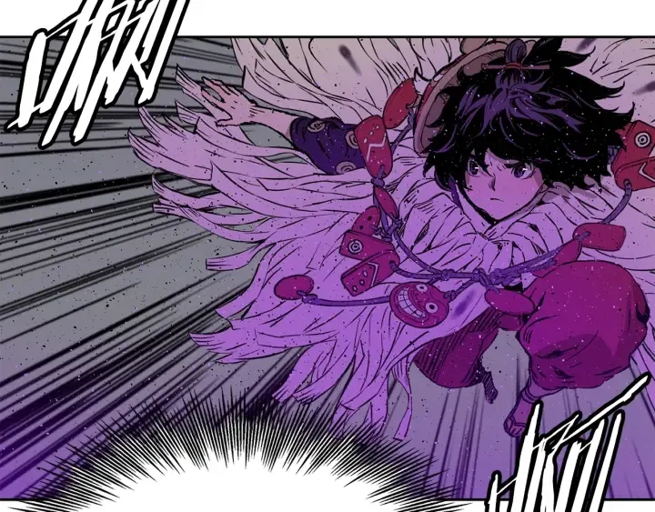 第55话 鹿逐魔的真面目 第90页