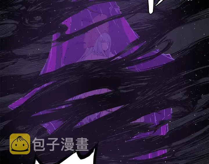 第55话 鹿逐魔的真面目 第102页