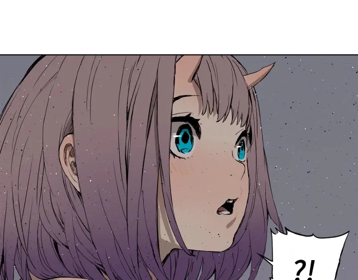 第55话 鹿逐魔的真面目 第106页