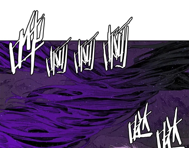 第55话 鹿逐魔的真面目 第108页