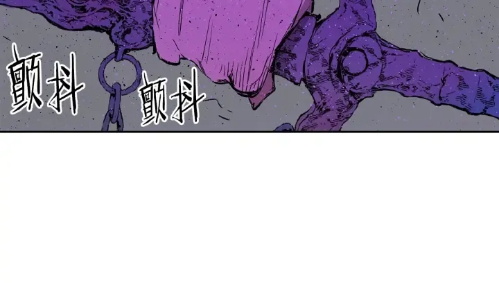 第55话 鹿逐魔的真面目 第123页