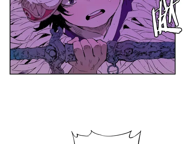 第55话 鹿逐魔的真面目 第125页