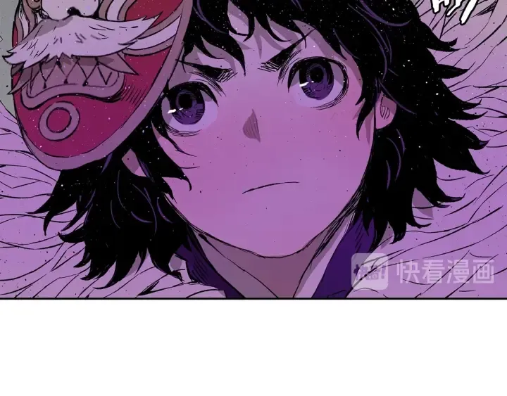 第55话 鹿逐魔的真面目 第127页