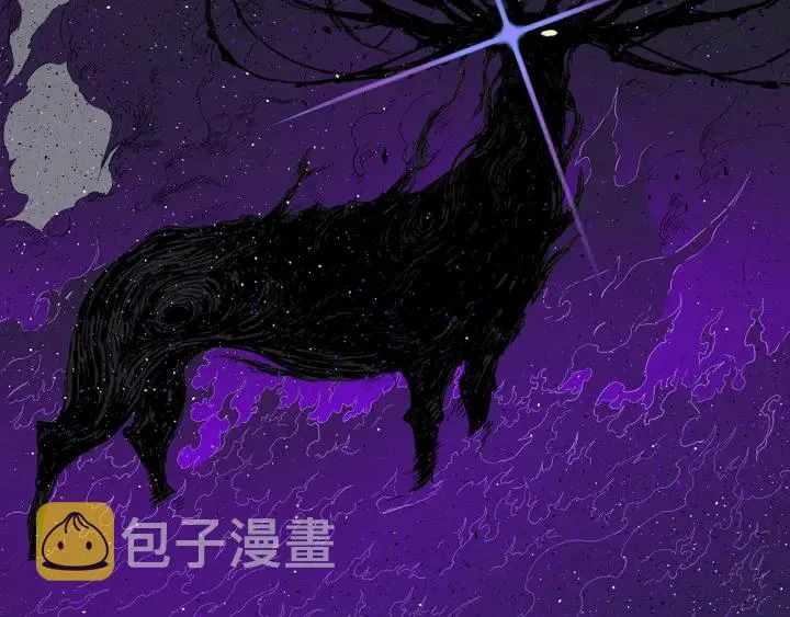 第55话 鹿逐魔的真面目 第145页