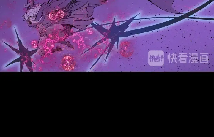 第56话 唯一 第21页