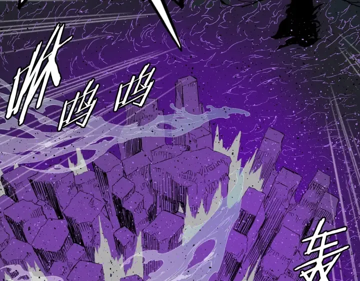 第56话 唯一 第40页