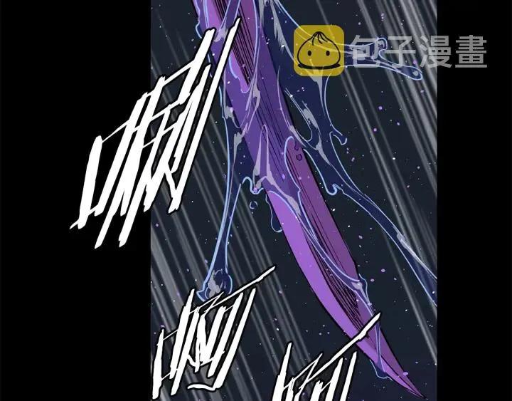 第56话 唯一 第48页
