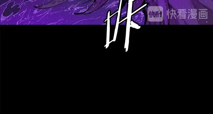 第56话 唯一 第62页