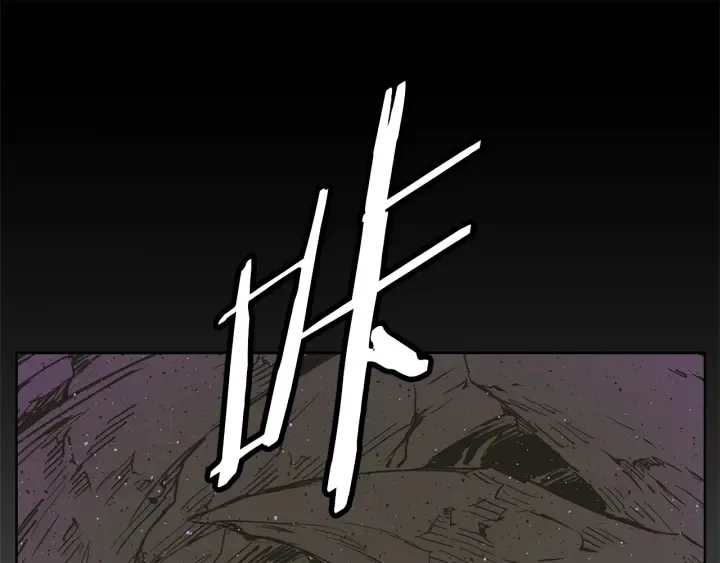 第56话 唯一 第77页
