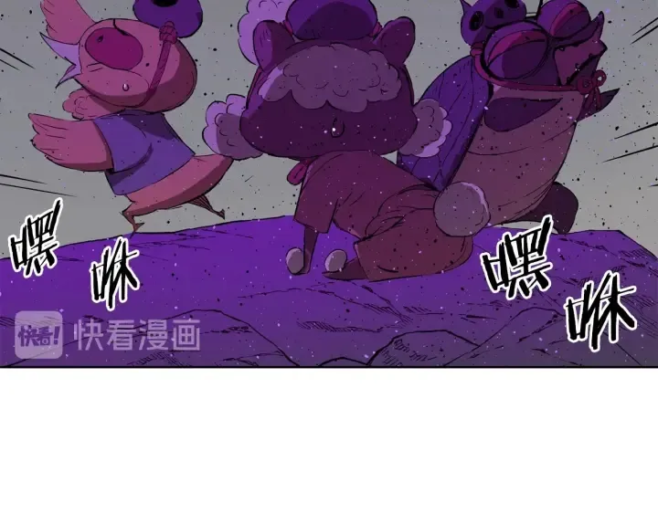 第56话 唯一 第103页