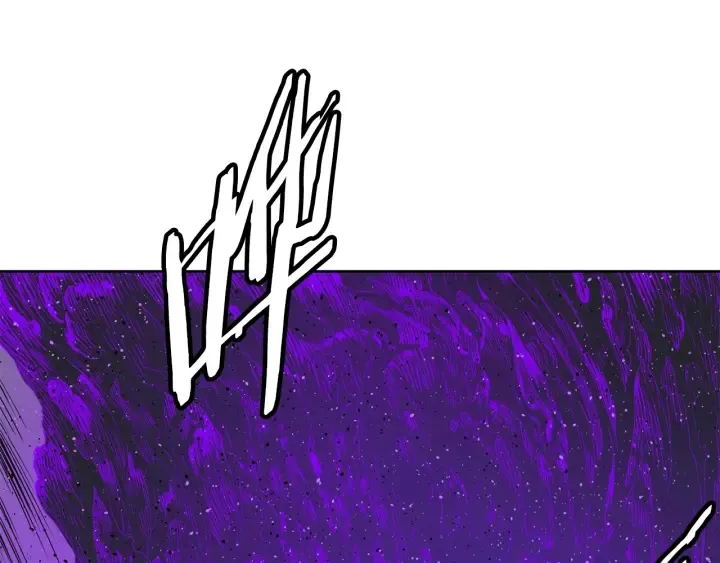第56话 唯一 第104页