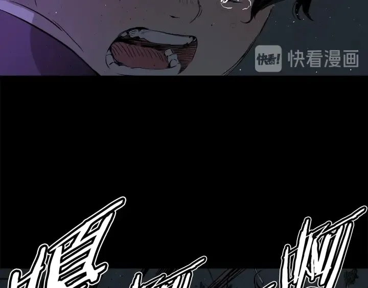 第56话 唯一 第139页