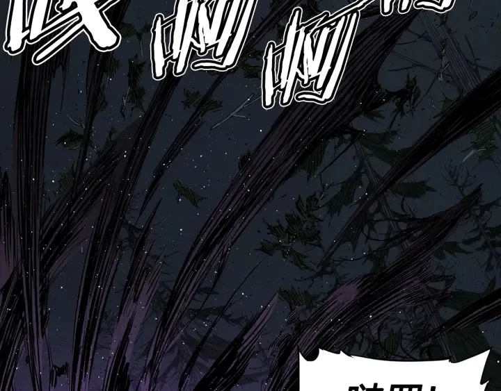第56话 唯一 第140页