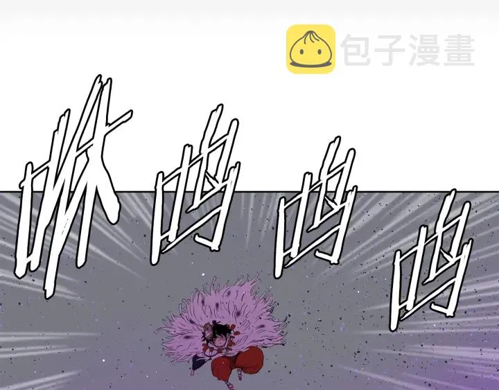 第56话 唯一 第156页