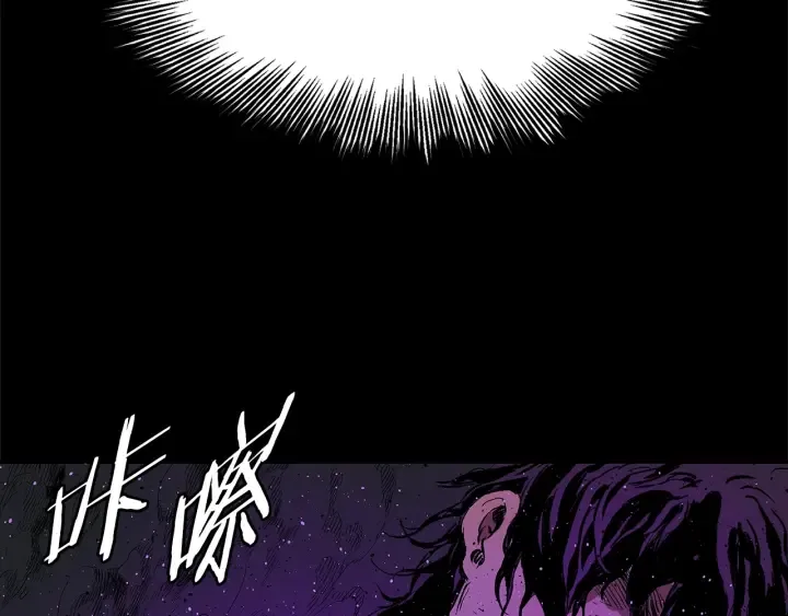 第56话 唯一 第169页