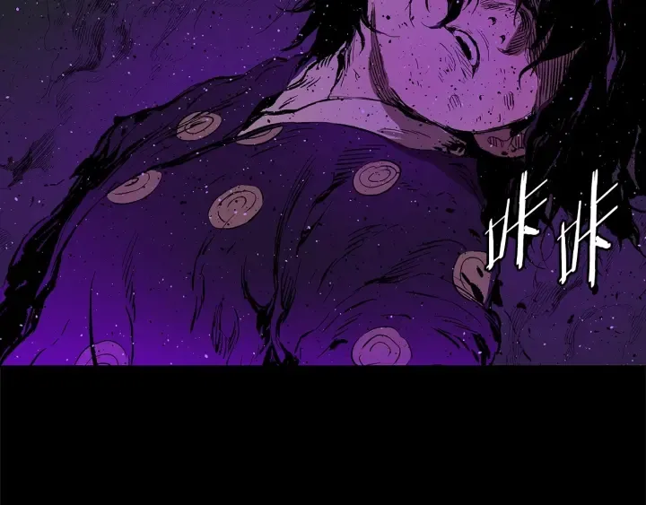 第56话 唯一 第170页