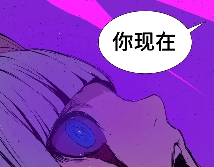 第56话 唯一 第194页