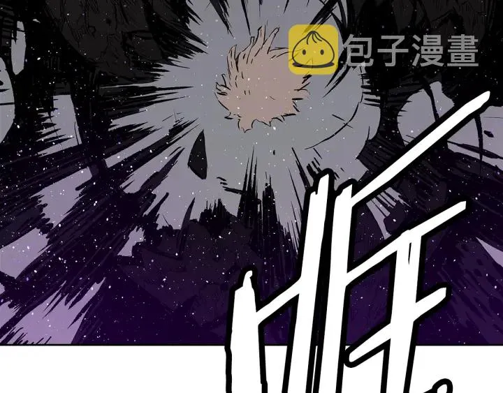 第57话 伤我亦救我 第14页