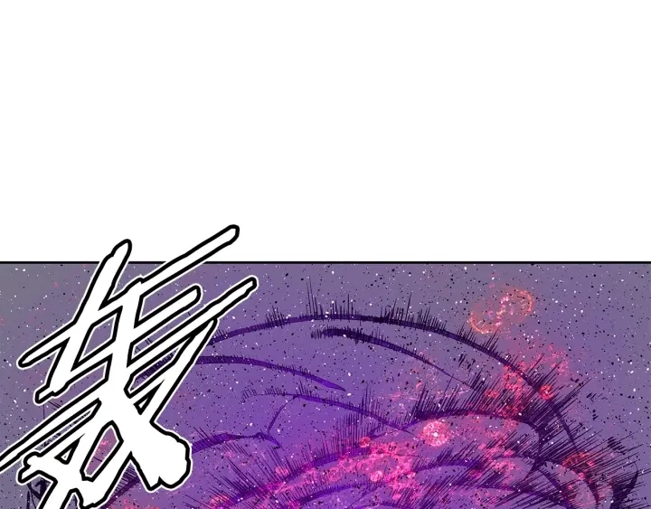 第57话 伤我亦救我 第19页