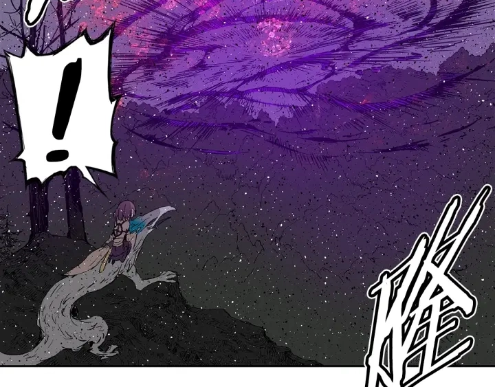 第57话 伤我亦救我 第20页